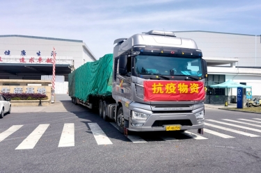 助力守“滬”，同心抗“疫” | 景興紙業全力保障上海客戶訂單需求