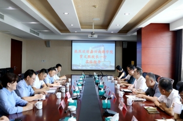 嘉興南湖學院黨委副書記、校長賈文勝一行蒞臨景興紙業調研交流