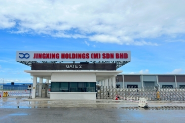 榮耀時刻！景興控股（馬）有限公司應邀參加馬來西亞最高元首招待習近平主席國宴！