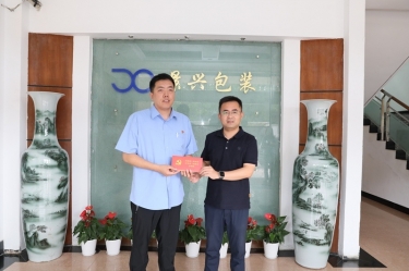 “七一”慰問送溫情｜平湖市委常委、市紀委書記、市監委主任莫放路一行慰問“全國自強模范”陳良杰