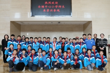 探秘“一張紙”的旅行：全塘中心小學學子走進景興紙業，點燃科學夢想